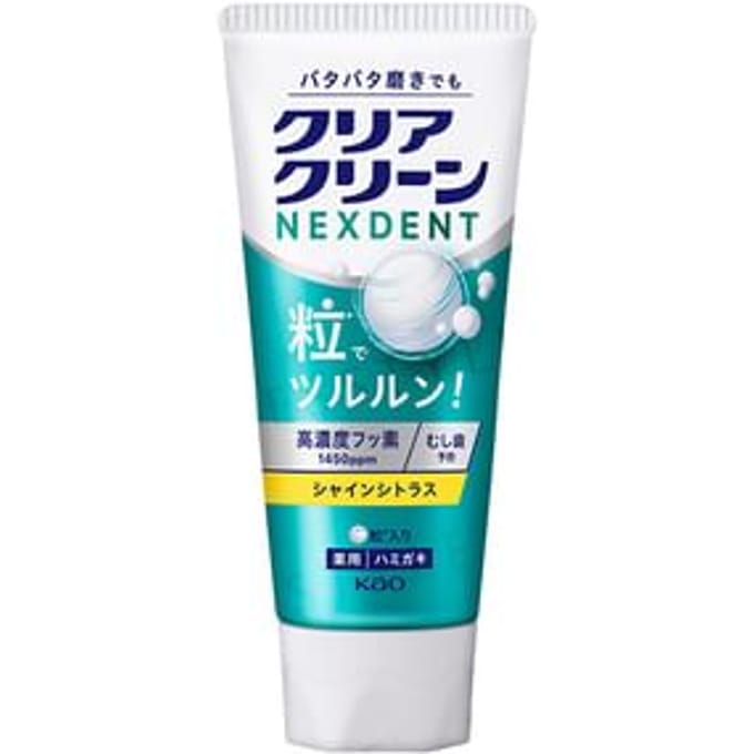 Kao - Clear Clean NEXDENT Whitening & Bad Brath Shine Citrus Toothpaste 120g