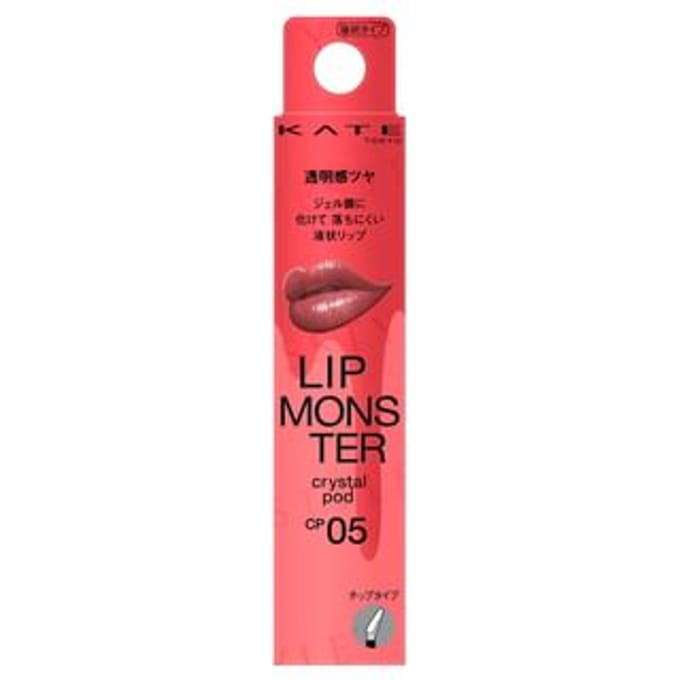 Kanebo - Kate Lip Monster Crystal Pod CP05 Ghostly Rose 6g
