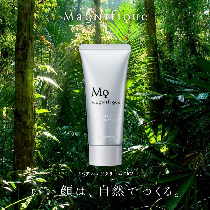 Kose - Magnifique Repair Hand Cream CICA 59ml