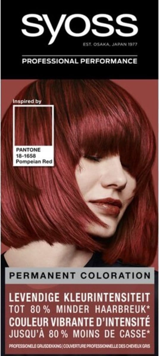 Syoss - Haarverf - Pantone - 5-72 Pompeian Red - 1 Haarkleuring