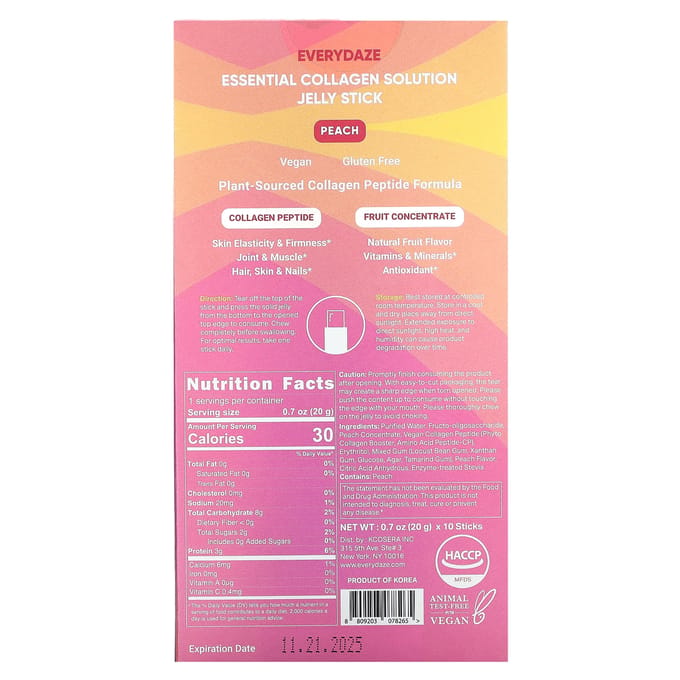 Sticks de Gelée Solution Essentielle de Collagène, Pêche, 3 000 mg, 10 Unités, 20 g (0,7 once) Chaque