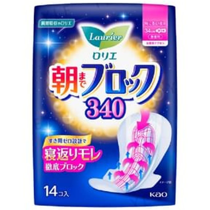 Kao - Laurier Morning Block Feminine Pad 34cm 14 pcs
