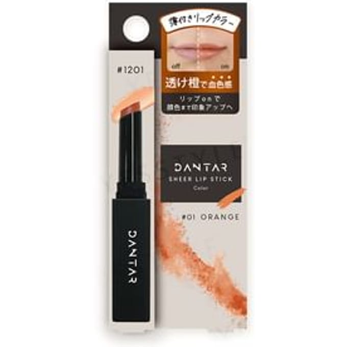 Beauty World - DANTAR Sheer Lip Stick Orange 1.6g