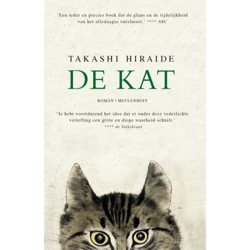 De Kat - Takashi Hiraide