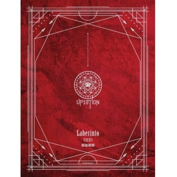 Up10tion Laberinto   7ème Mini Album  Version Clue. brown