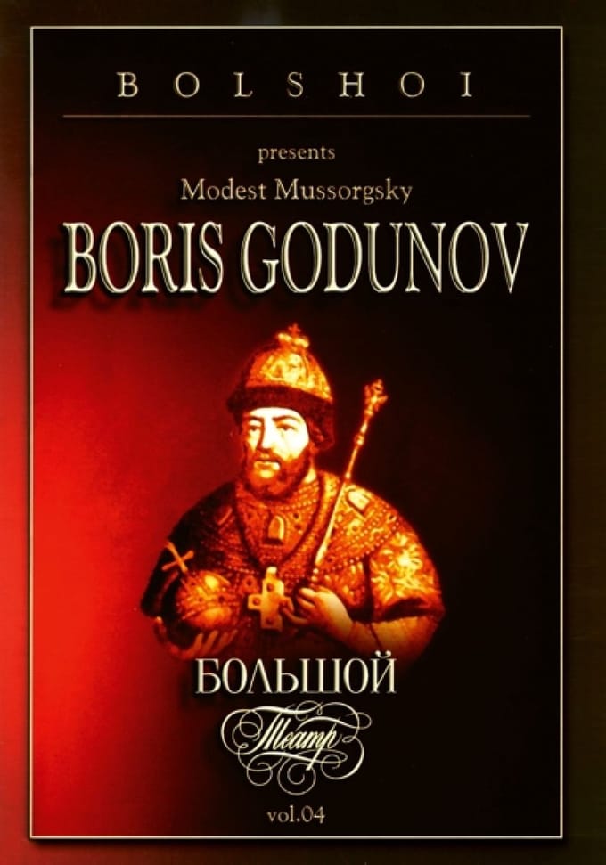 Bolshoi Theatre Orchestra - Mussorgsky - Boris Godunov (DVD)