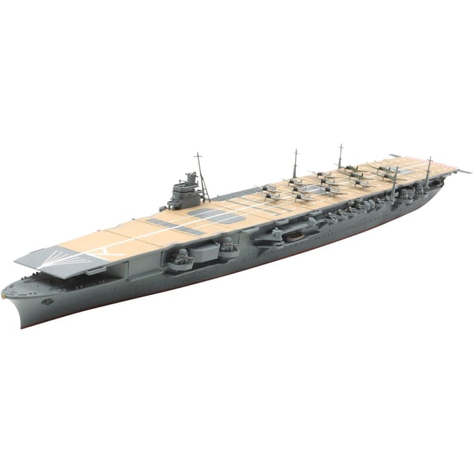Tamiya 1/700 Waterline Serie Nr.223 Japanse Marine gray