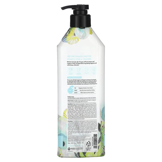 Kerasys, Pure Charming Fragrance Shampoo, 20.3 fl oz (600 ml) white
