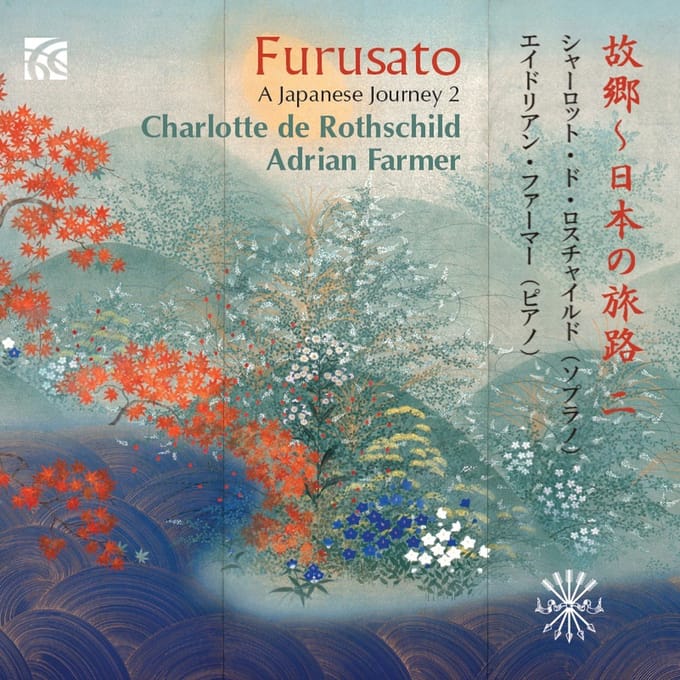 Charlotte De Rothschild, Adrian Farmer - Furusato: A Japanese Journey 2 (CD)
