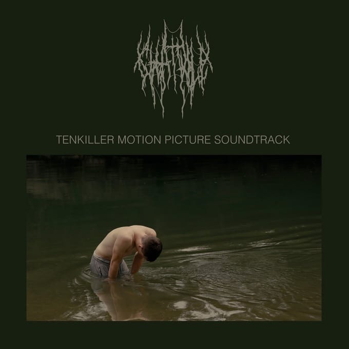 Chat Pile - Tenkiller Motion Picture Soundtrack (CD)