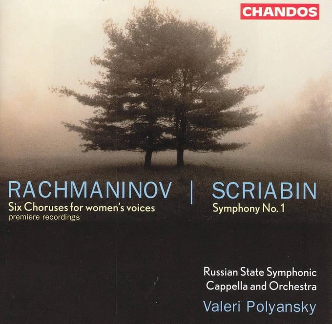 Symphony 1