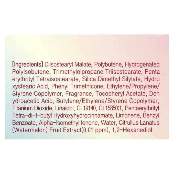 TonyMoly, Watermeloen Jelly Lip Melt, 0,31 oz (9 gram) pink