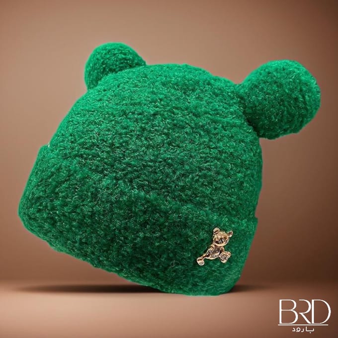 BRD® Winter | Teddy Muts Pluche Groen | Met verwijderbare Gouden Metalen Teddy