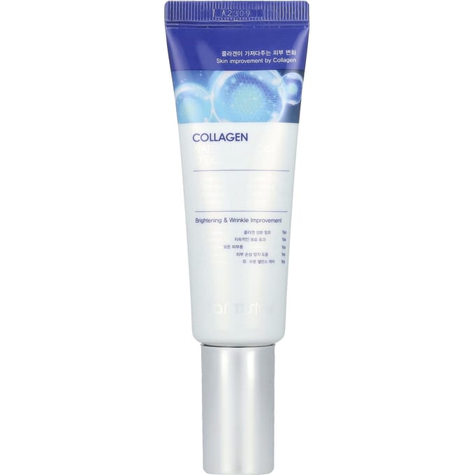 Farmstay, Collagène, Crème Yeux Hydratante Waterful, 1,69 fl oz (50 ml) white