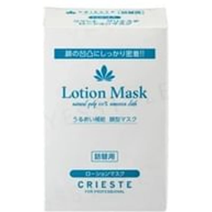 Kracie - CRIESTE Lotion Mask 150 pcs