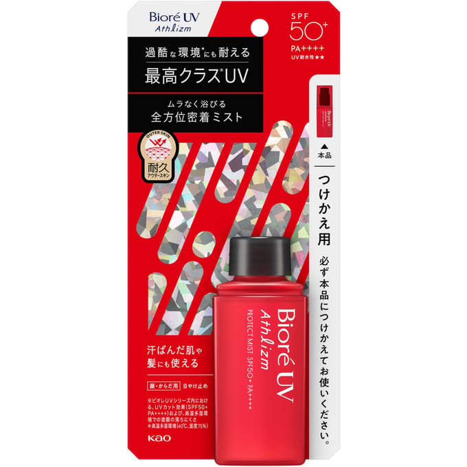 Kao - Biore UV Athlizm Protect Mist SPF 50+ PA++++ 70ml Refill - JP Edition