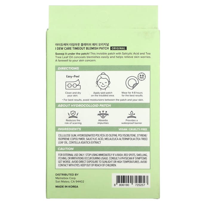 I DEW CARE - Timeout Blemish Patch Original & Plus - 2 Types Original