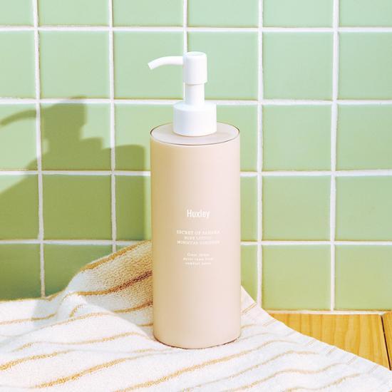 Huxley Body Lotion Moroccan Gardner 300ml 2 types, choose 1 (single item/special) [Single item] Moroccan Gardener white