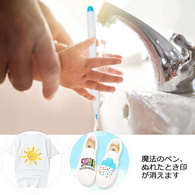 Water Uitwasbare Pennen Verdwijnende Uitwisbare Inkt Stofmarkeerstift, 12-PACK 7-KLEUR Wate white