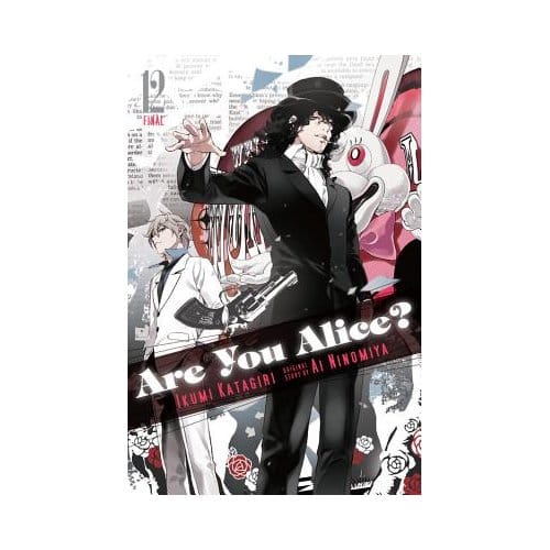 Are You Alice?, Vol. 12 - Ikumi Katagiri