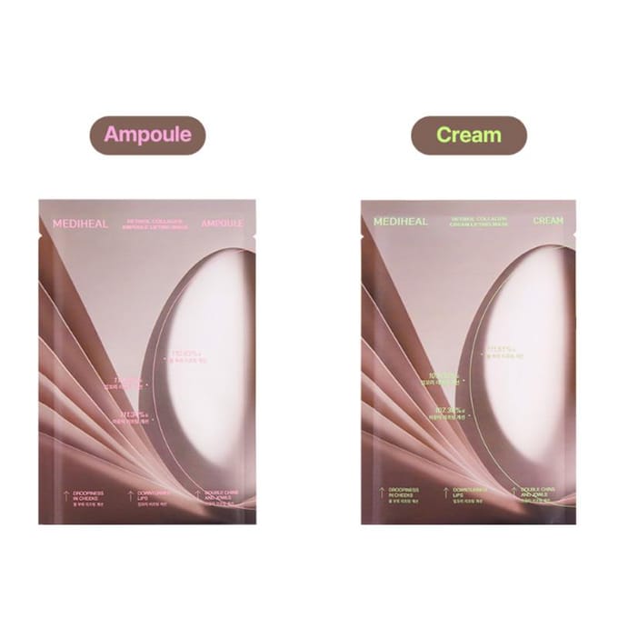 Mediheal Retinol Collageen Ampul/Crème Lifting Masker 30ml (2 Opties) Ampoule x 10PCS