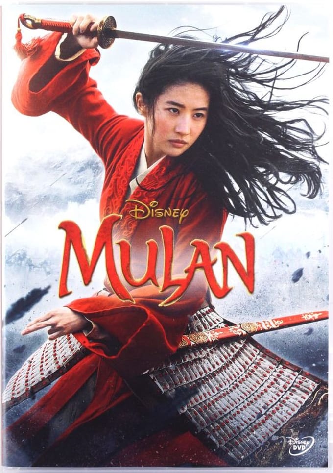 Mulan [DVD]