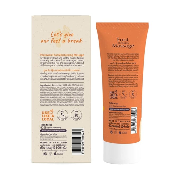 Massage hydratant pour les pieds bio Phutawan, soulage les pieds et les muscles fatigués après le travail, Plai & Eucalyptus, 100 g. 100 g. orange
