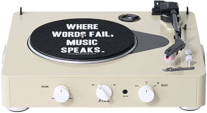 Gadhouse Brad Retro MK ll - Platenspeler - Ivoor