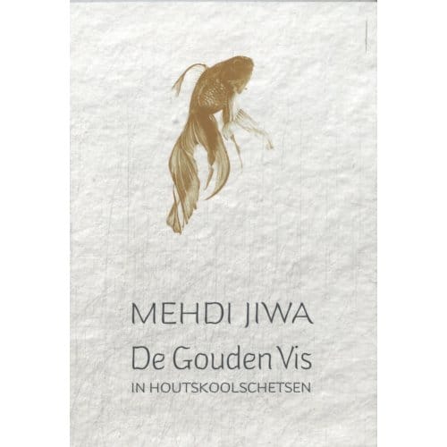 De Gouden Vis - Mehdi Jiwa