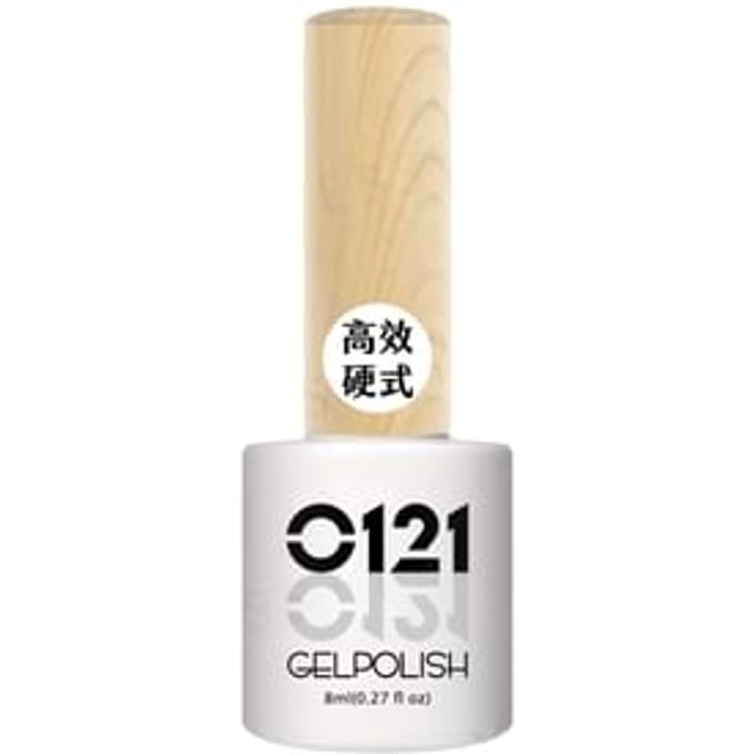 Cosplus - 0121 Nail Builder Gel Hard 8ml