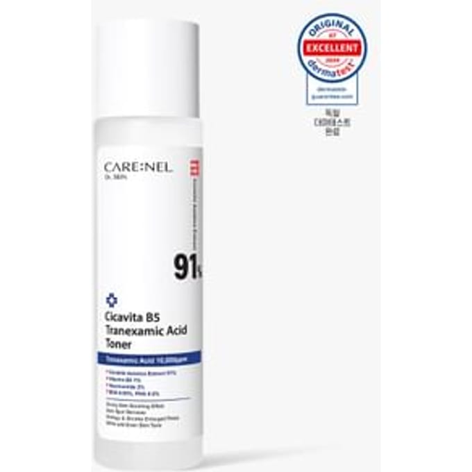 Se soucier:Nel, Lotion tonique à l'acide tranéxamique Cicavita B5, 5,21 fl oz (155ml) white