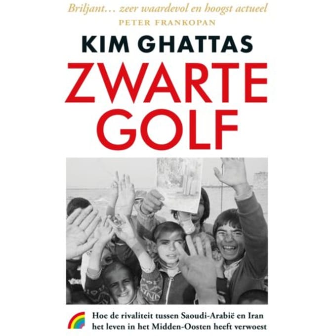 Zwarte Golf - Kim Ghattas