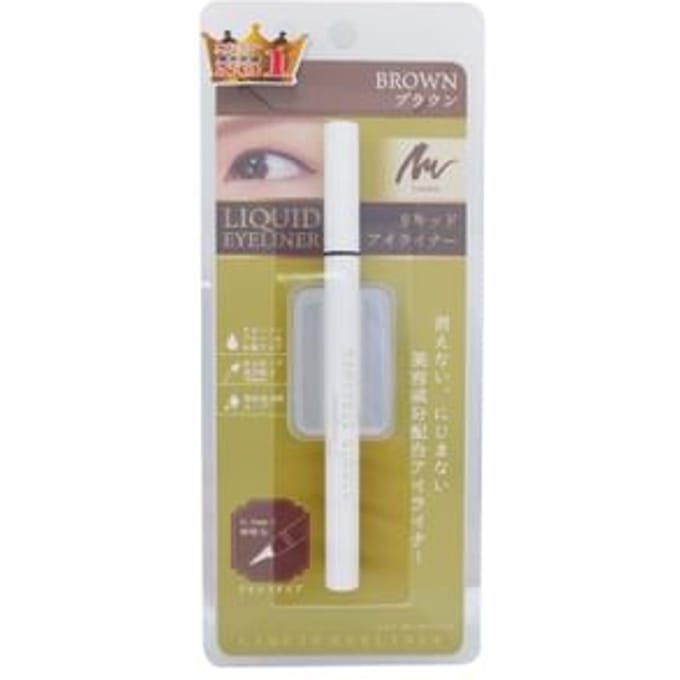 PICOMONTE - Decomplexer Liquid Eyeliner Brown