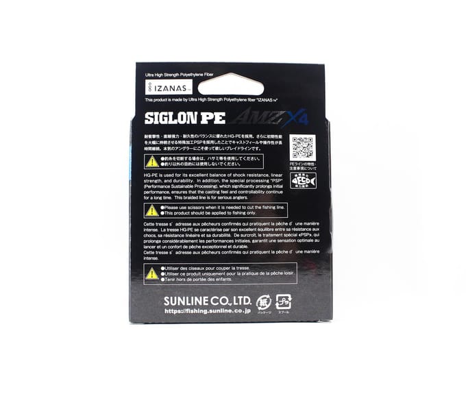 Sunline PE Line X4 Siglon AMZ 150M PE 0,5 6LB Orange (0220)