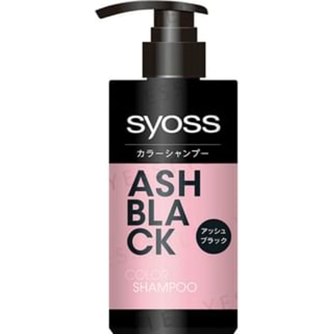 syoss - Color Shampoo Ash Black 285ml