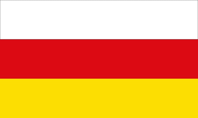 Vlag Iserlohn 100x150cm