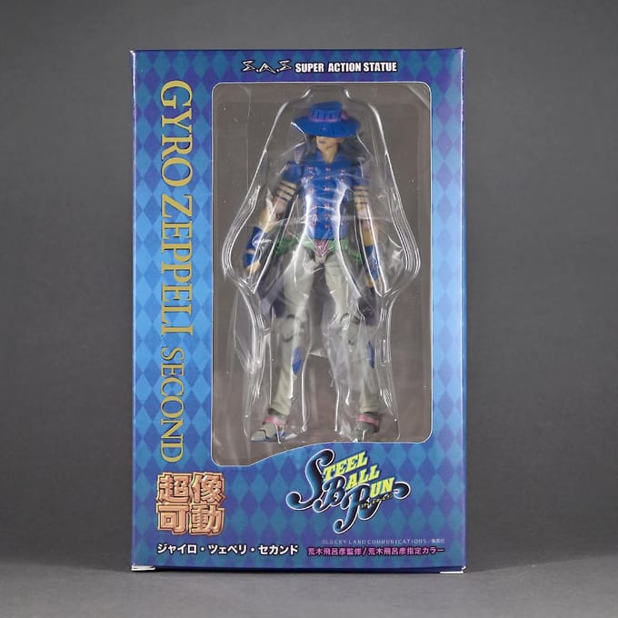 JoJo's Bizarre Adventure Gyro Zeppeli Gearticuleerde Actiefiguren Speelgoed 15cm with box black
