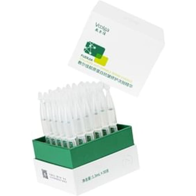 Voolga - Collagen Anti-Wrinkle Repair Essence Set (1.3ml x 30pcs)