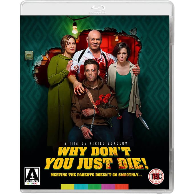 Why Don't You Just Die! [Blu-Ray]