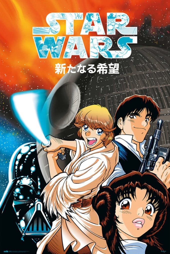Poster Star Wars - Manga A New Hope 61x91,5cm