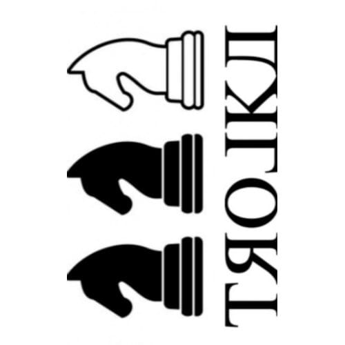 Trojka 1 - Trojka Trojka