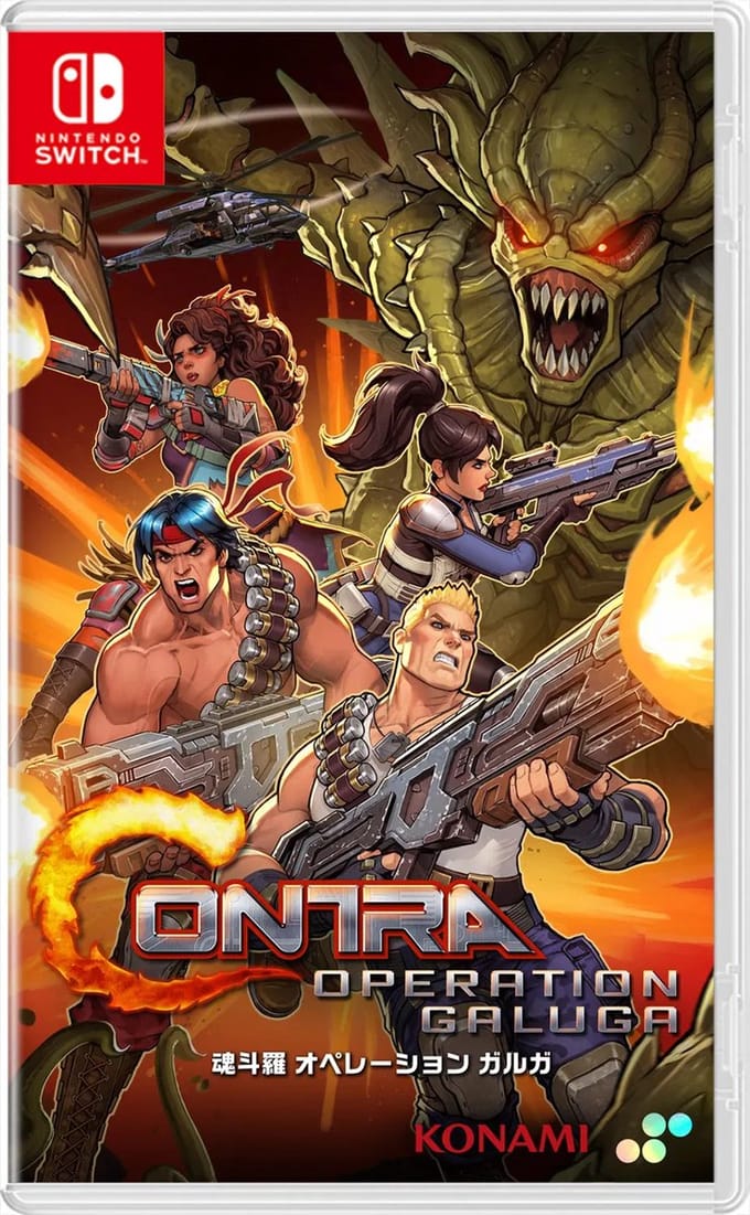 Contra Operation Galuga (Nieuw)