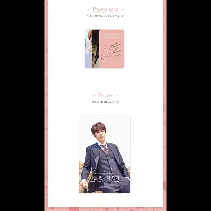 SUPER JUNIOR KYUHYUN [De dag dat we elkaar weer ontmoeten] Kihno KiT Album Kit VER. white