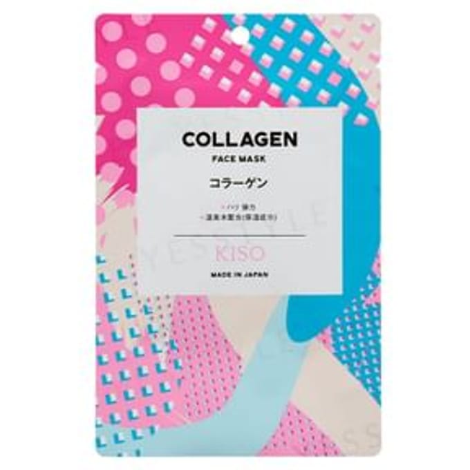 Kisocare - Facial Mask Collagen - 1 pc