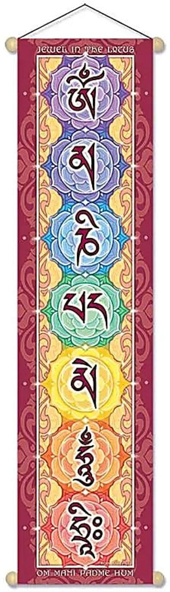 Mantra banner O.M.P.H Chenrezig klein (15x60 cm)