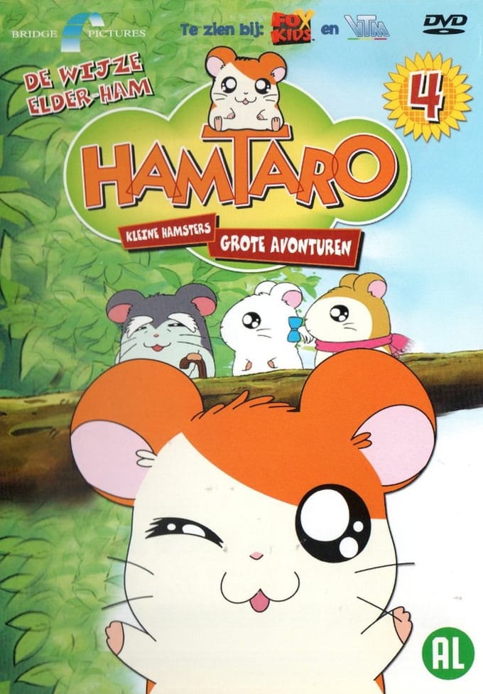 Hamtaro 4 - Wijze Elber - Ham