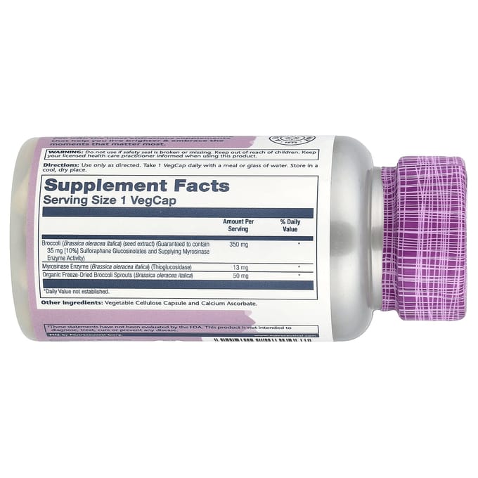 Essentieel Extract, Actieve Broccoli, 350 mg, 30 Plantaardige Capsules