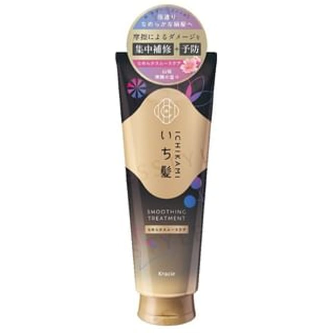 Kracie - Ichikami Smoothing Treatment 230g