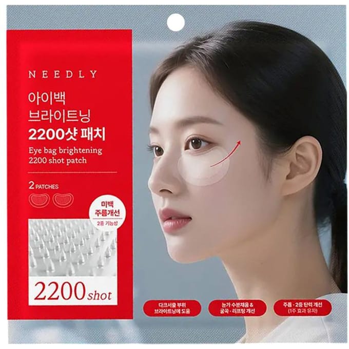 [NEEDLY] Oogzakje Verhelderend 2200 Shots Patch 17mg*2EA black