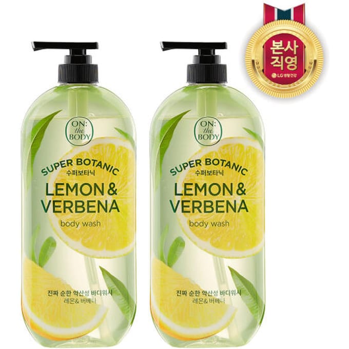 ON THE BODY Super Botanic Citroen & IJzerkruid Douchegel 900g beige